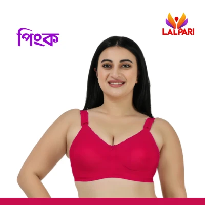 অর্জিনাল গুড্ডি ব্রা